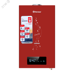 Водонагреватель газовый SENSOR ART S 20 MD Art Red 10 л/мин с электророзжигом, сенсорное управление Thermex 351112