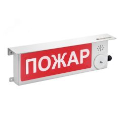 Оповещатель взрывозащищенный свето-звуковое       таблоТСЗВ-Exm-М-Прометей, ''Загазованность'', К/Б,12-36В Спектрон ТСЗВ-Exm-М-П 12-36В Загсть К/Б