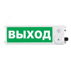 Оповещатель взрывозащищенный свето-звуковое табло ТСЗВ-Exm-М-Прометей, ''Выход'', З/Б, 12-36В Спектрон ТСЗВ-Exm-М-Прометей 12-36В Выход