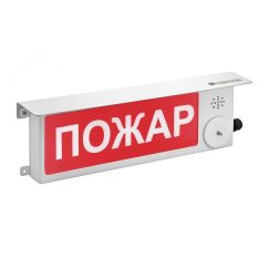 Оповещатель взрывозащищенный свето-звуковое табло ТСЗВ-Exm-М-Прометей, ''Порошок уходи'', К/Б,      12-36В Спектрон ТСЗВ-Exm-М-П12-36ВПорошок уходи К/Б