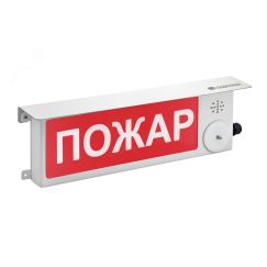 Оповещатель взрывозащищенный свето-звуковое табло ТСЗВ-Exm-М-Прометей, ''Газ уходи'', К/Б, 12-36В Спектрон ТСЗВ-Exm-М-П 12-36В Газ уходи К/Б
