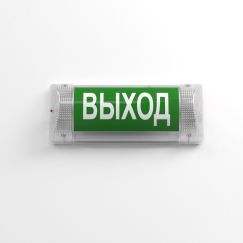 Светильник светодиодный аварийный ДБО-6вт Алармо LED-5-D120-IP40-УХЛ4 (W/L386/740/X/PC.OP/AC230/I/D.EL3/X/B/S/G1) Лихославльский з-д 21954