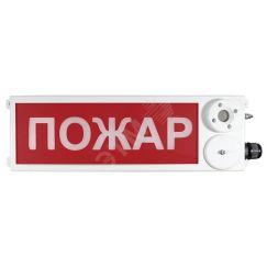 Оповещатель взрывозащищенный свето-звуковое табло ТСЗВ-Exm-М-Прометей, ''Не входи'', К/Б, 12-36В Спектрон ТСЗВ-Exm-М-П 12-36В Не входи К/Б