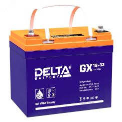 Аккумулятор GX 12В 33Ач Delta GX 12-33