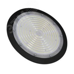 Светильник IHB50-20-C-63 Новый свет Светильник IHB50-20-C-63