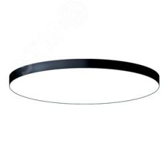 Светильник светодиодный ДСО-20w 2400лм 4000К IP20 RING-SLIM DALI Центрстройсвет ЦБ000019808