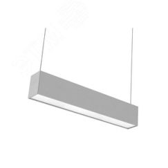 Светильник LED Effect СТРЕЛА ССО 20Вт 2200лм 5000К IP20 КСС Д Подвесные (на тросах), БАП 1 час ЛЕД-Эффект LE-ССО-23-030-0837-20Х+LE0274