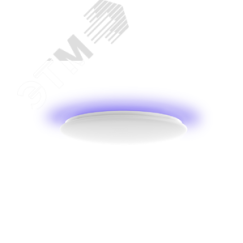 Светильник умный потолочный Arwen 550C Yeelight YLXD013-C