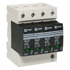 Устройство защиты от импульсных перенапряжений Т1+Т2 Iimp-12,5kA In-20kA Uc-275В 3+1 PROxima EKF OV12-31-506