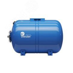 Бак расширительный Premium WAO80 80л, 10 бар, горизонт., нерж. Контрфланец WESTER WAO80P