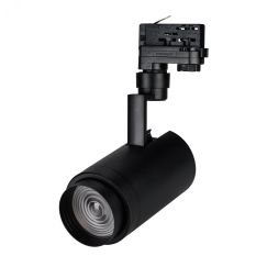Светильник трековый LGD-ZEUS-4TR-R88-20W Warm SP2900-Meat (BK, 20-60 deg, 230V) (ARL, IP20 Металл, 3 года) Arlight 032451