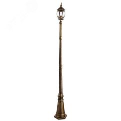 Светильник уличный ATLANTA Arte Lamp A1047PA-1BN