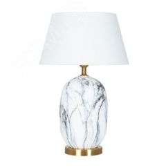 Декоративная настольная лампа SARIN Arte Lamp A4061LT-1PB