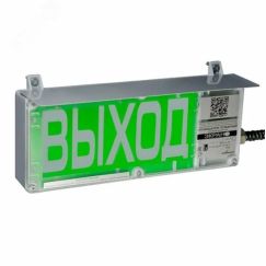 Оповещатель световой общепромышленный             ЭКРАН-О-С-К1-24VDC-АВАРИЙНЫЙ ВЫХОД (Б/З), АК-4Э Эридан ER017000107766-0000