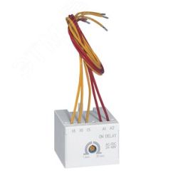 Задержка на включение 1-30с 110-230V LEGRAND 416871