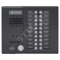 Блок вызова метаком MK20.2-TM4EVN