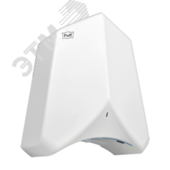 Сушилка для рук электрическая PUFF-8840 1.1кВт Puff 1401.325