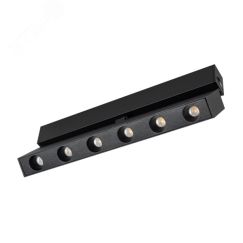 Светильник MAG-DOTS-FOLD-25-S1004-30W Day4000 (BK, 30 deg, 24V) (, IP20 Металл, 3 года) Arlight 034233