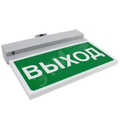 Световой указатель BS-NEXTRINO-71-S1-INEXI2 Black Белый свет a16741
