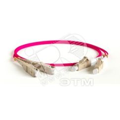 Патч-корд волоконно-оптический (шнур) мм 50/125(OM4) LC-SC duplex 10G LSZH (30м) Hyperline 247754