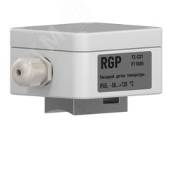 Датчик температуры от -50 до +130 C, Modbus, накладной RGP TS-C01-ModBus
