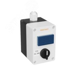 Пульт управления ПУ-2-320 IP54, ПУ-2 Instart ПУ-2-320