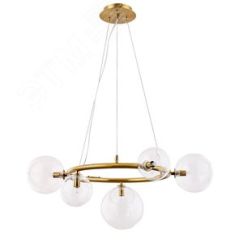 Люстра ALBUS Arte Lamp A7780SP-5AB