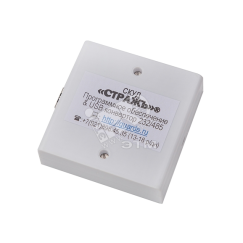 Програмное обеспечение Страж в комплекте с Z-397 USB 485/422 IronLogic 2641