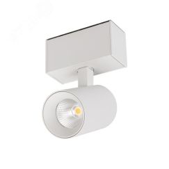 Светильник MAG-SPOT-45-R85-7W Day4000 (WH, 24 deg, 24V, DALI) (Arlight, IP20 Металл, 3 года) Arlight 046585