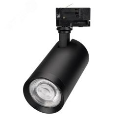 Светильник LGD-CALIPSO-4TR-R85-20W Day4000-MIX (BK, 38 deg, 230V, TRIAC) (Arlight, IP20 Металл, 5 лет) Arlight 046734