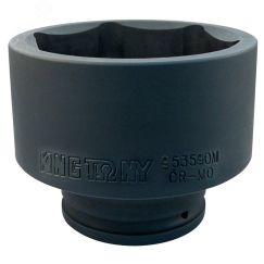 Головка торцевая ударная шестигранная 1&1/2', 36 мм King Tony 953536M