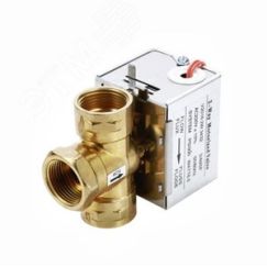 Клапан зональный трехходовой с возвратной пружиной DN25, G1, КVS 2,8 Techno ZP-325
