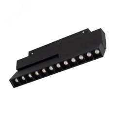 Светильник MAG-ORIENT-LASER-FOLD-S230-12W Warm3000 (BK, 30 deg, 48V, DALI) (IP20 металл, 3 года) Arlight 034642(1)