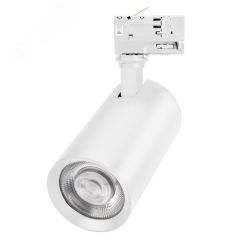 Светильник LGD-CALIPSO-4TR-R85-10W Day4000-MIX (WH, 38 deg, 230V, TRIAC) (Arlight, IP20 Металл, 5 лет) Arlight 046741
