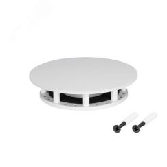 Крепление MOONLIGHT-BASE-ROUND-D18-S White (Arlight, Металл) Arlight 046064