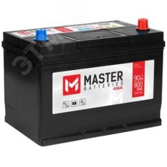 Аккумулятор автомобильный MASTER BATTERIES Asia 90Ah R+ MASTER BATTERIES MBA900
