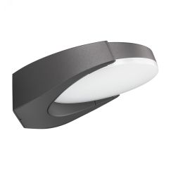 Светильник LGD-EYE-WALL-6W Warm3000 (GR, 117 deg, 230V) (ARL, IP54 Металл, 3 года) Arlight 029979