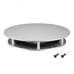 Крепление MOONLIGHT-BASE-ROUND-D25-L Silver (Arlight, Металл) Arlight 046091