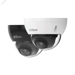 Видеокамера IP 2Мп купольная уличная IP67 ИК-30м с PoE (2.8мм) Dahua DH-IPC-HDBW2230EP-S-0280B-S2