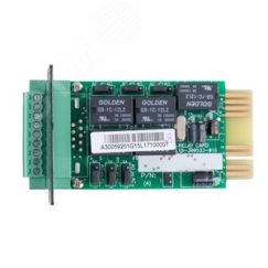 Карта AS400 dry contact card, 9PIN+ON/OFF STARK COUNTRY 31-010093