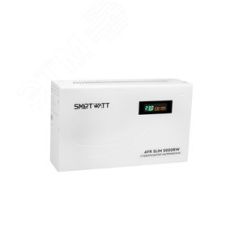 Стабилизатор напряжения настенный 5 кВА SMARTWATT AVR SLIM 5000RW