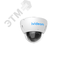 Видеокамера IP 2Мп купольная уличная IP67 ИК-30м (2.8мм) Ivideon Ivideon-2230F-WMSD
