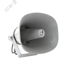 Громкоговоритель рупорный SHS-50T Sonar Sonar SHS-50T