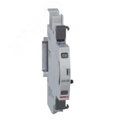 CX3 EMS Вспомогательный / сигнальный контакт LEGRAND 414929
