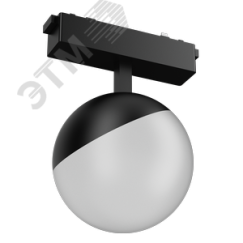 Светильник светодиодный трековый Sphere d100 для магнитной системы Galakti 122x100x153 мм 6 Вт 3000 K CRI>90 черный Вартон V1-R1-97007-91000-2000630