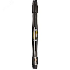 Муфта кабельная соединительная 4СТп-1-70/120 нг-LS КВТ 71148