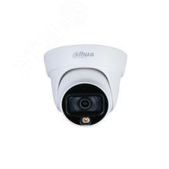 Видеокамера IP 2Мп купольная уличная IP67 LED-30м с PoE (3.6мм) Dahua DH-IPC-HDW1239TP-A-LED-0360B-S5