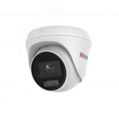 Видеокамера IP 2Мп уличная купольная IP67 LED-30 с PoE (4мм) Hi-Watch DS-I253L(C)(4mm)