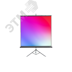 Экран на штативе мобильный 67'' Master View, 1:1, Matte White FiberGlass Lumien LMV-100101