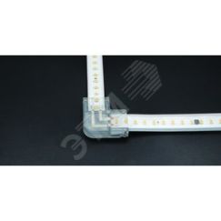 Соединитель жесткий пластиковый L-образный для ленты AC230V IP20 (упаковка 10 шт) Вартон V4-R0-00.0049.STR-0001